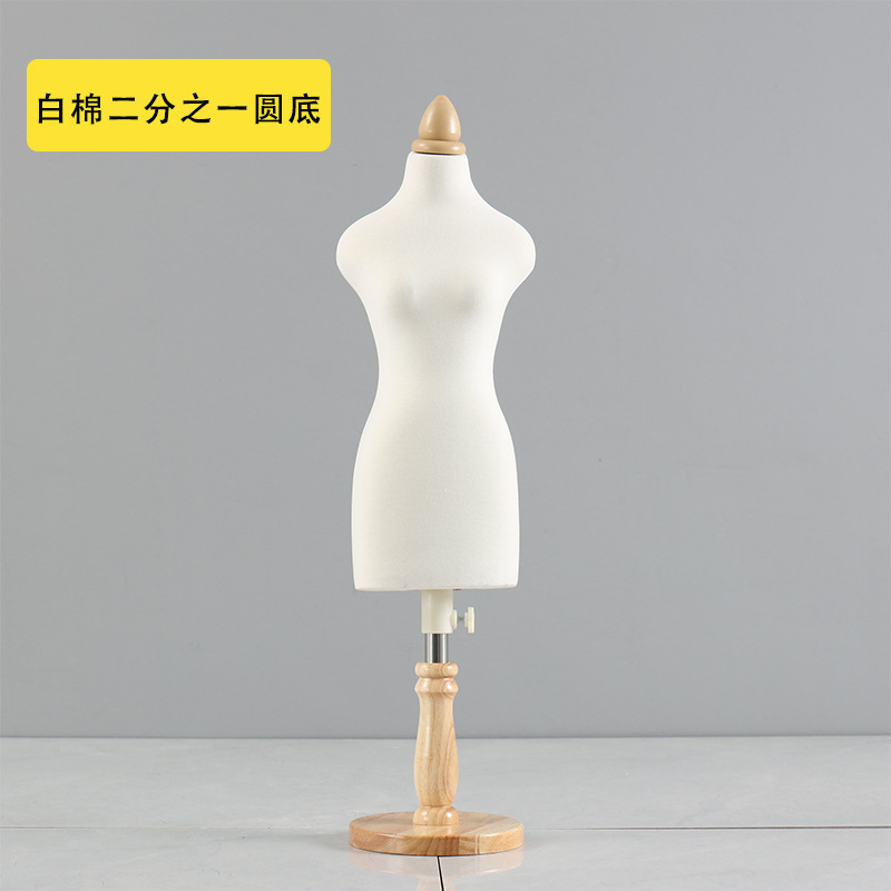 Picture of People's Table Three-Dimensional Cutting Needle-Insertable Mini Women's Two-point 1/4 Clothing Design Wedding Dress Little People's Table Model Frame