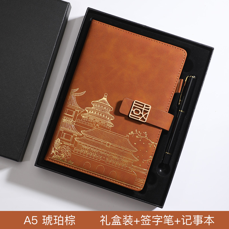 Picture of High-end business notebook set notepad gift box creative notebook a5 company gift printable logo wholesale