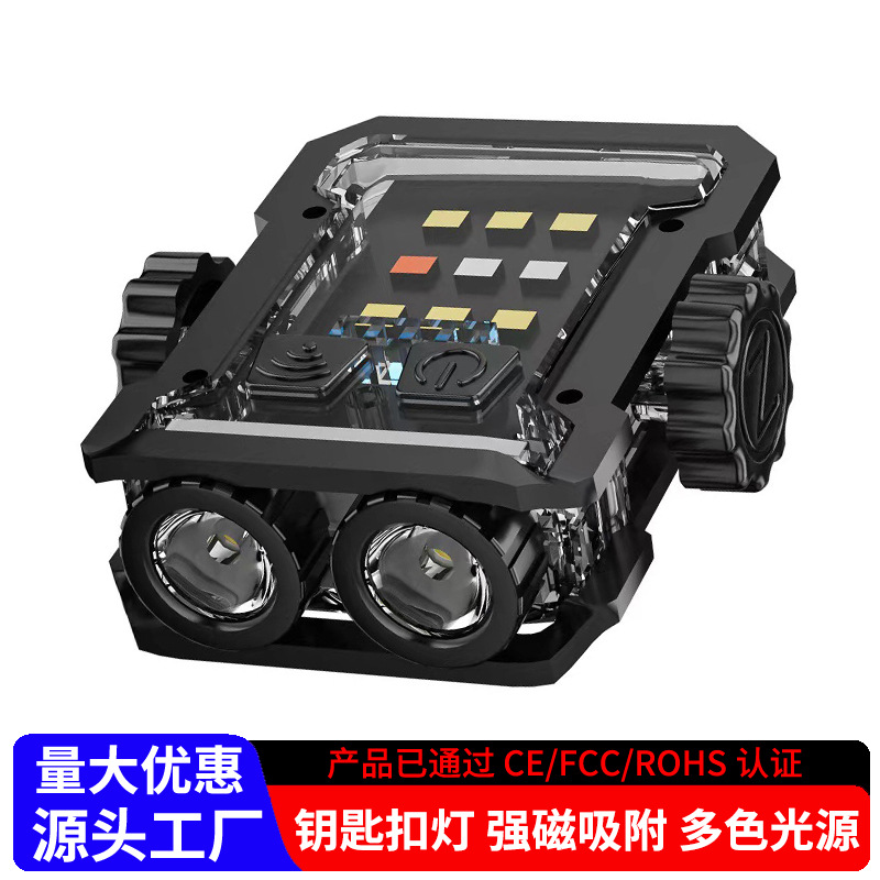 Led mini flashlight strong light burst long life outdoor charging portable keychain lamp multi-function work light