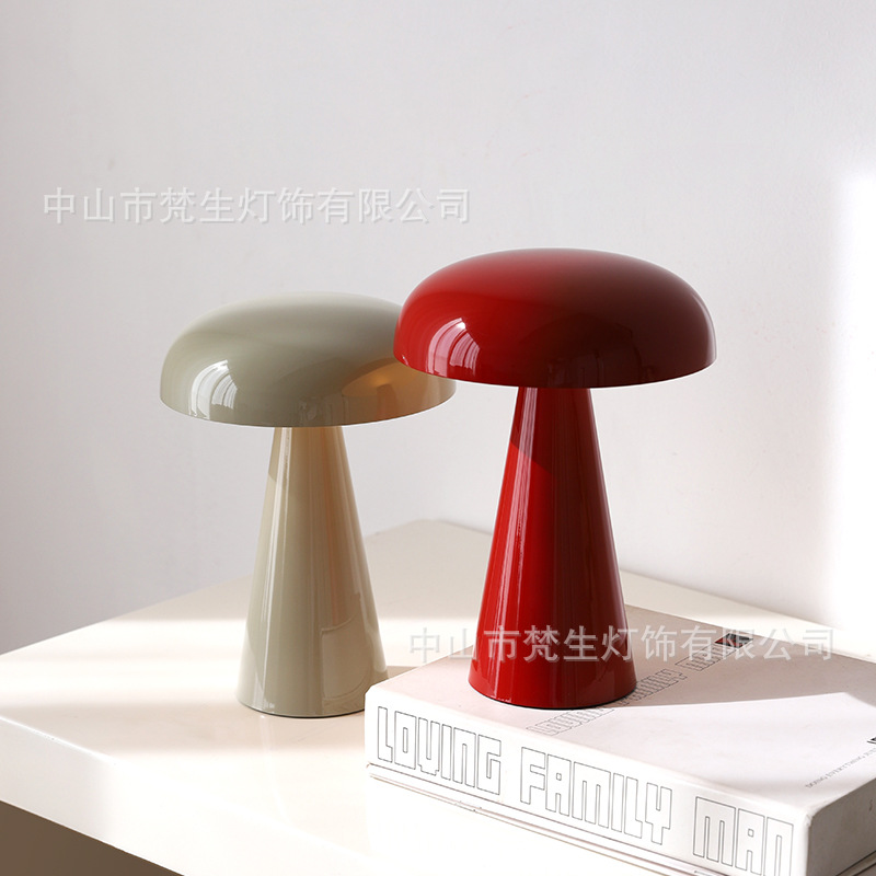 Nordic Denmark Design Table Lamp Nightlight Charging Dining Room Bedroom Living Room Ins Study Decorative Mushroom Atmosphere Light