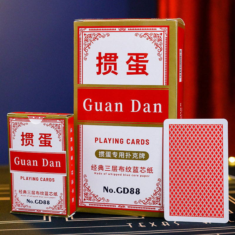 Picture of Classic egg poker special card cloth blue core paper anti-folding wear-resistant non-slip thick high-grade poker wholesale
