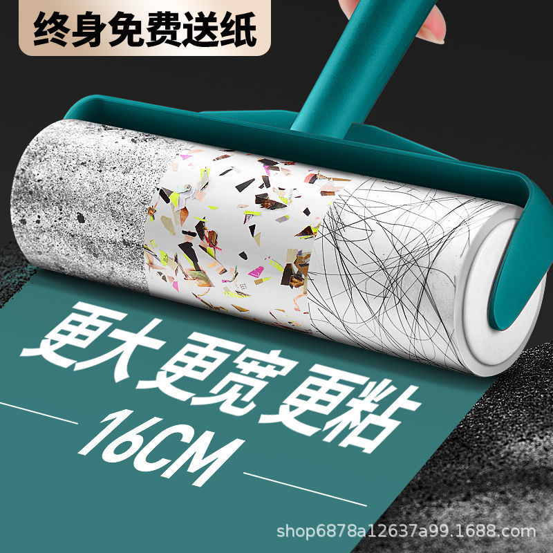 Picture of Hair Sticker Tearable Roller Clothes Hair Removal Artifact Pet Hair Removal Roller Brush Hair Sticky Roll Paper Clothes Dust Sticky Paper