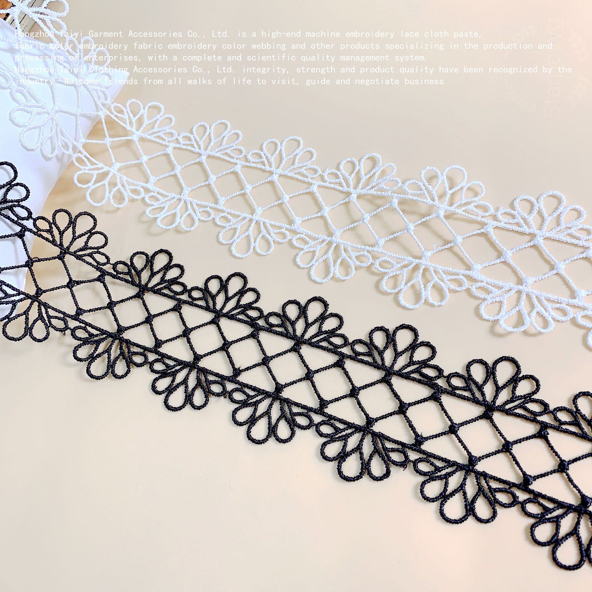 Good Accessories Polyester Hollow Polyester Water-soluble Lace Garment Accessories Flower Heart DIY Bilateral Wave Bar Code Lace