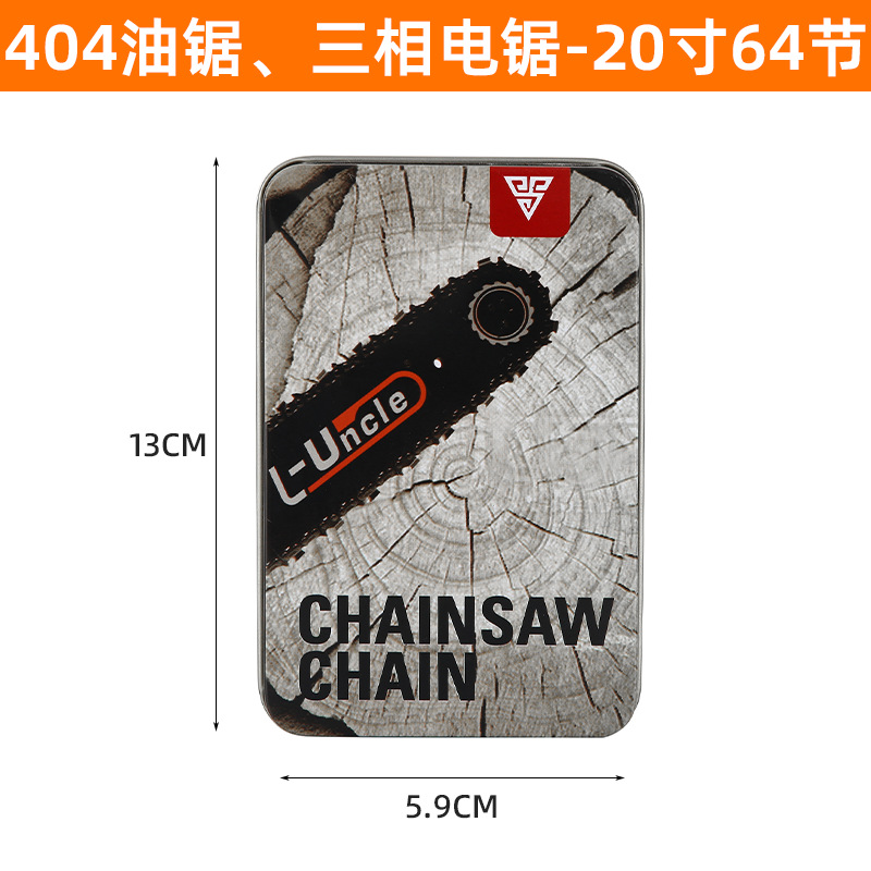Picture of Logging Uncle Chain Saw Chain 20 18 16 "Electric Chain Saw Accessories Universal Logging Saw Chain Gasoline Saw Chain