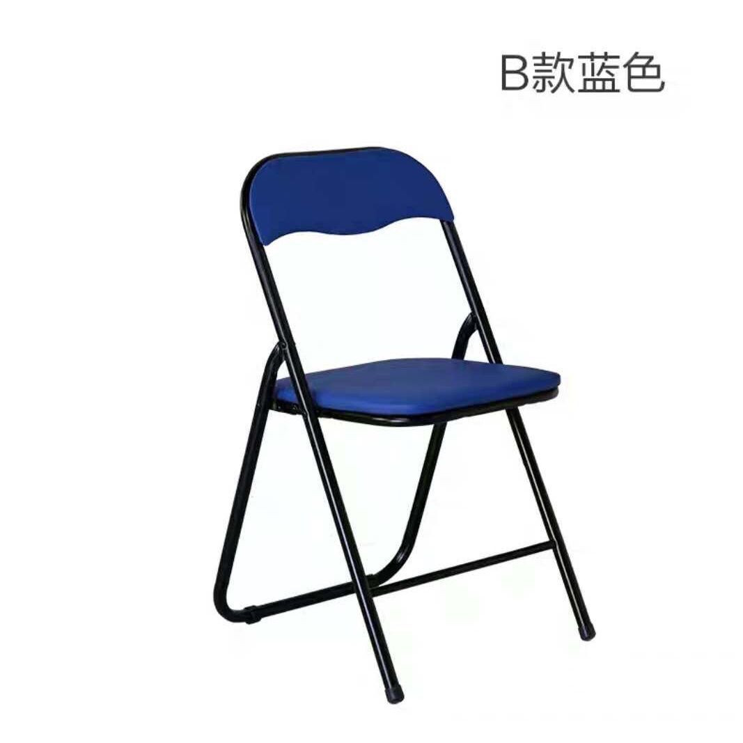 Picture of Manufacturer Wholesale Office Meeting Folding Chair Metal Chair Simple Household Back Chair Training Exhibition Chair Dormitory Chair