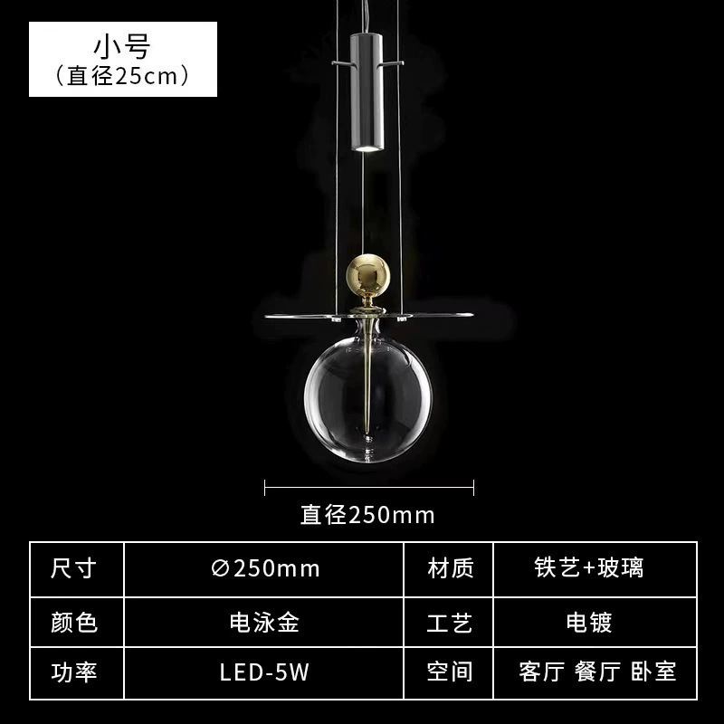 Picture of Nordic Creative Designer Glass Chandelier Advanced Sense Bedroom Restaurant Hotel Homestay Light Luxury Decorative Bar Table Lamp