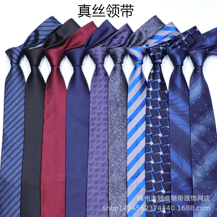 Tie Silk Silk Tie Men's Dress 8c Business Tie Factory Spot Wholesale