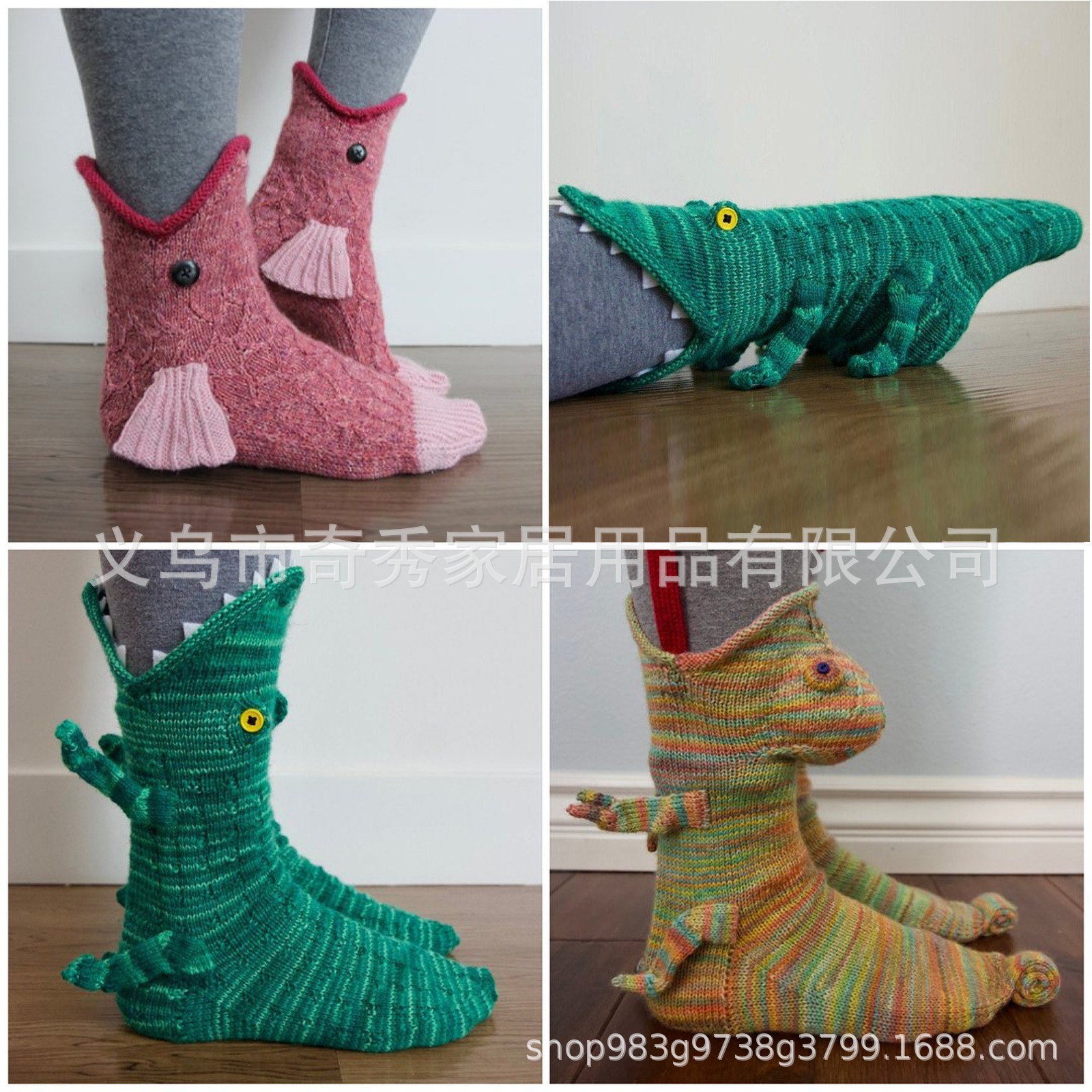 Cross Border Christmas Knit Crocodile Socks Knitted Crocodile Socks Fun Shark Socks Knitted Creative Animals