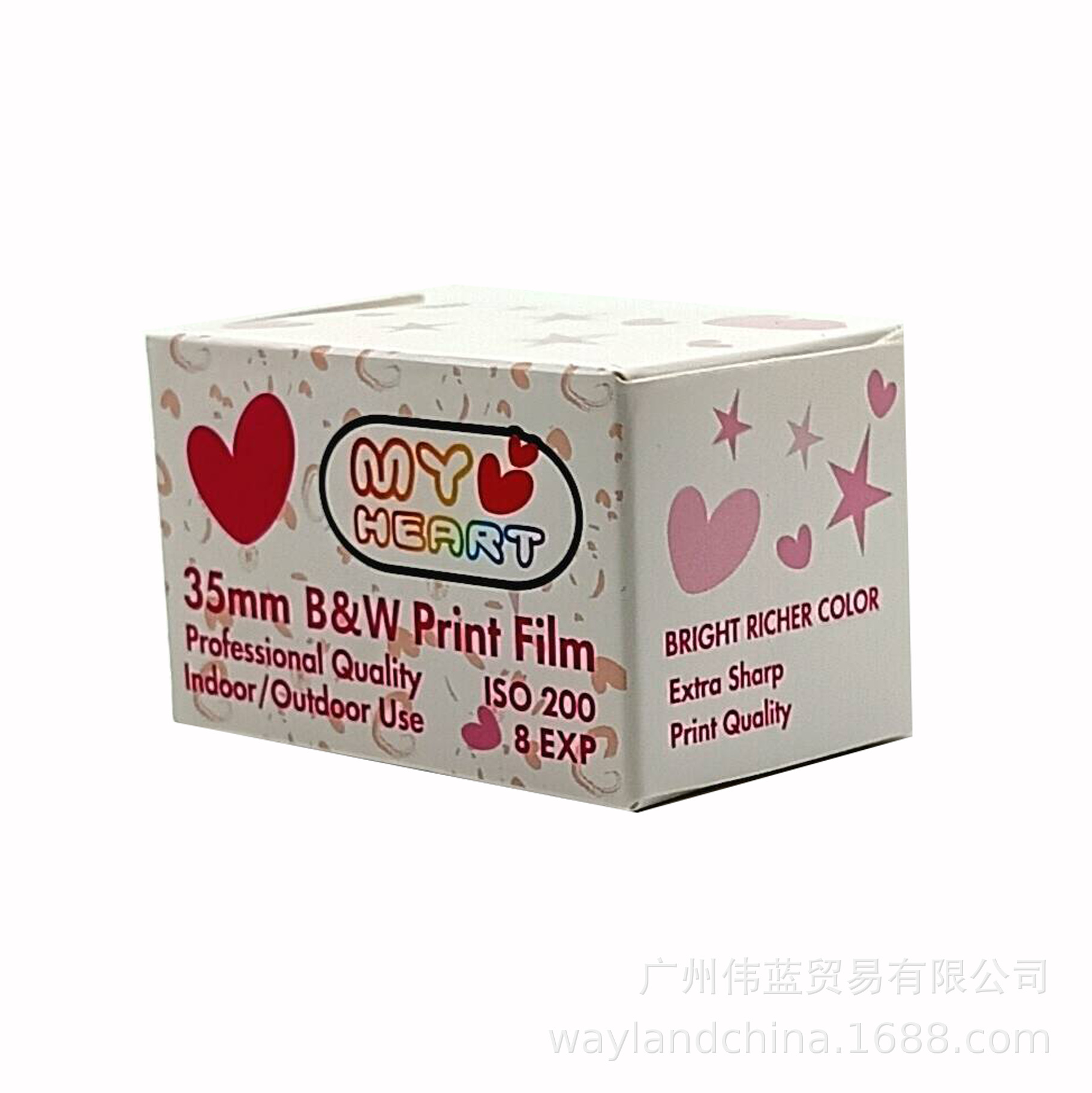 Picture of 8 200-degree color film retro sweetheart film 8EXP love 135 negative film suitable for 35mm waterproof camera