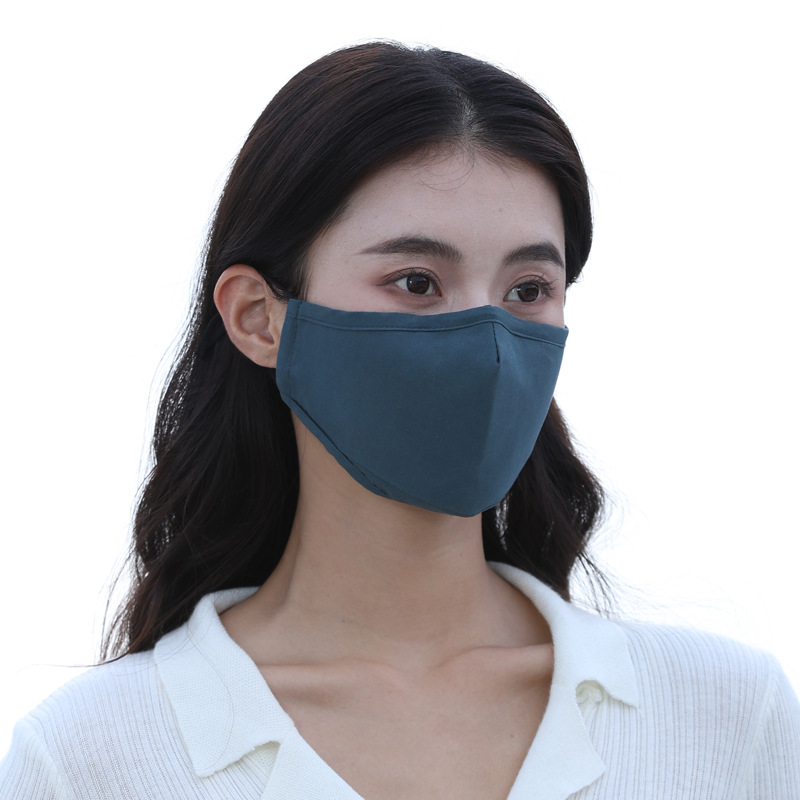 Picture of En-Ed Cotton Mask Men's and Women's Autumn and Winter Cold-proof Warm Mask UV-proof Fashion Sunscreen Dust-proof Mask