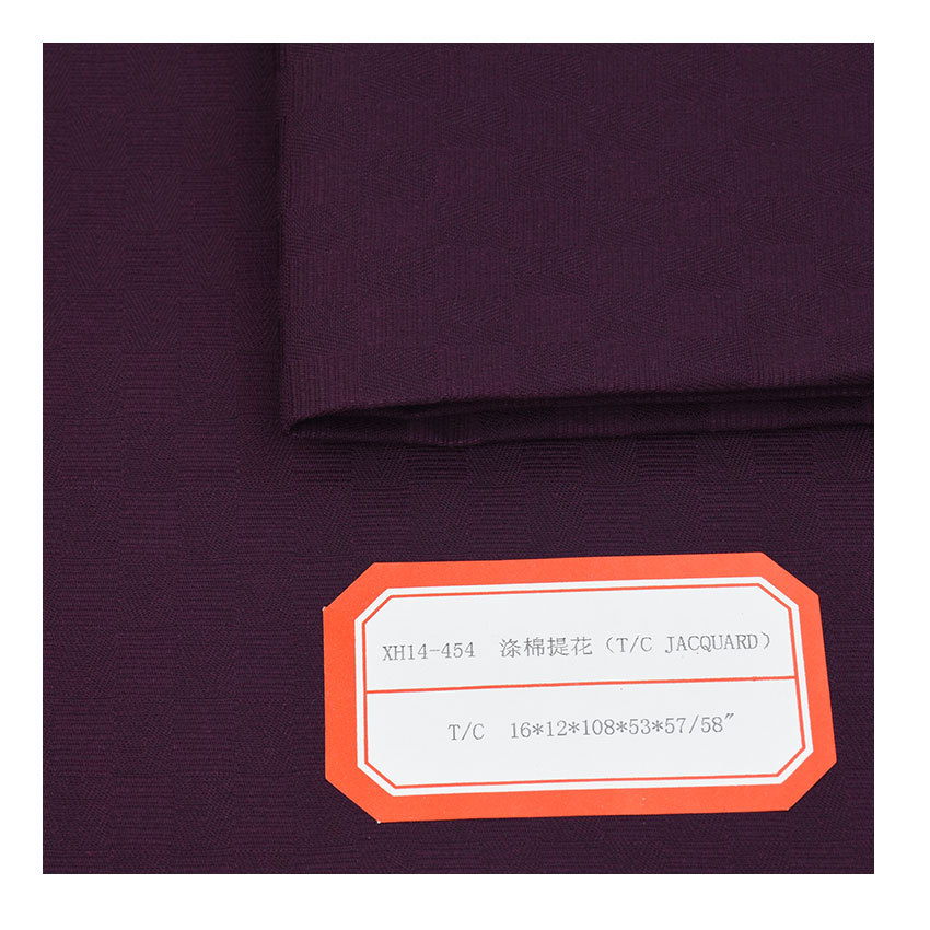 Stock jacquard cloth 280g polyester cotton jacquard woven fabric padded work clothes cloth stock jacquard plied cloth