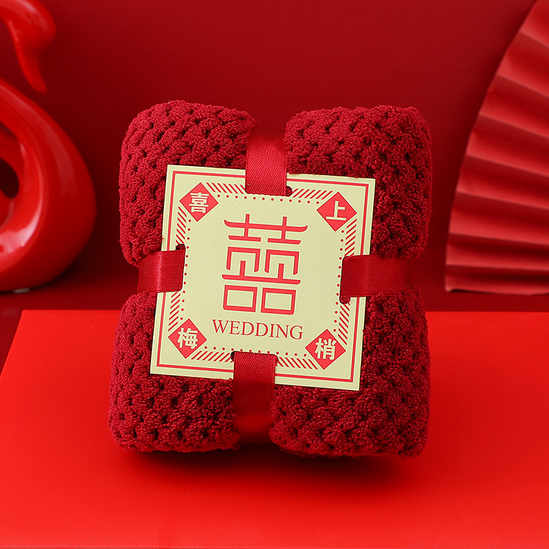 Picture of Wedding companion gift red towel wholesale engagement full moon return gift towel coral fleece towel