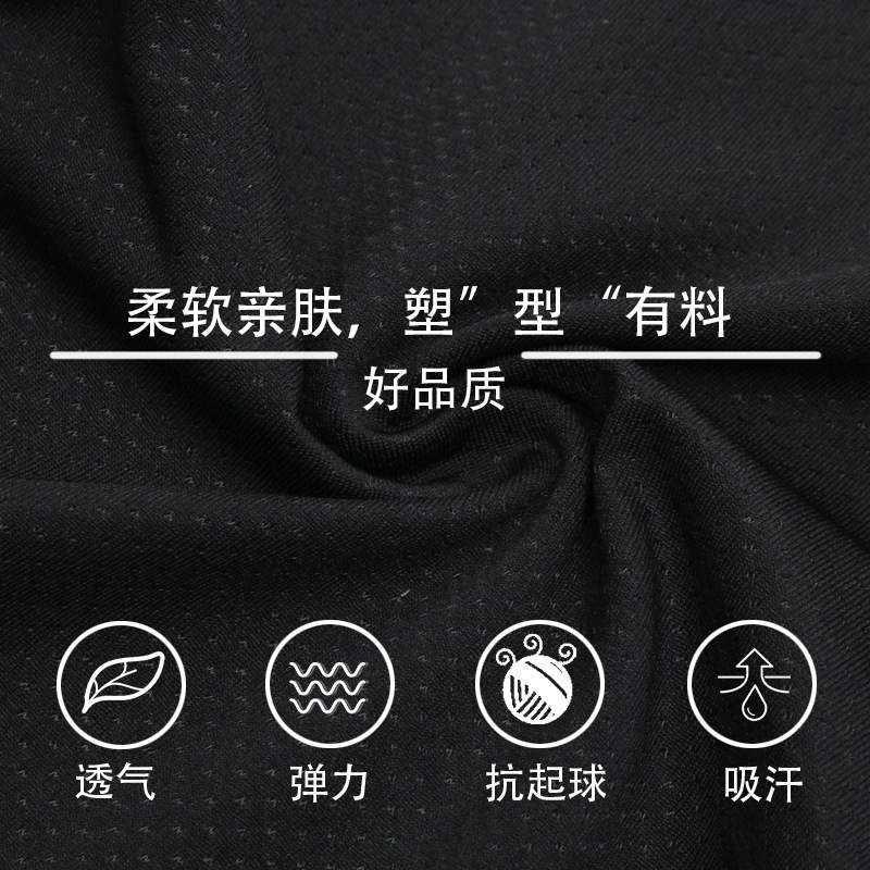 Picture of Custom quick-drying pants men's fitness quick-drying pants men's training compression tights marathon running quick-drying pants men