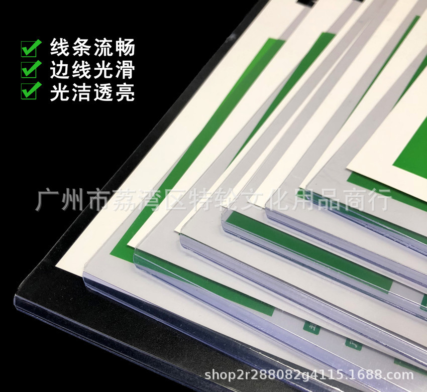 Picture of a4 transparent rigid sleeve menu case A3 business license document protection passport cover card bag A5 file set