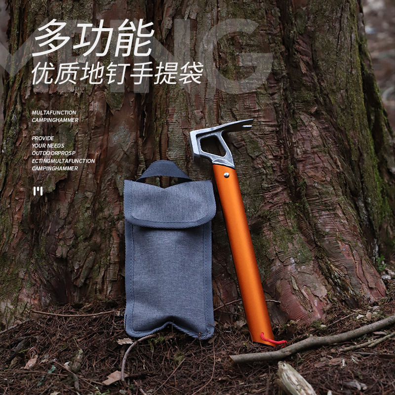 Outdoor 40cm Portable Floor Nail Bag Storage Bag Tent Canopy Nail Storage Bag Windproof Rope Buckle Bag Storage Bag
