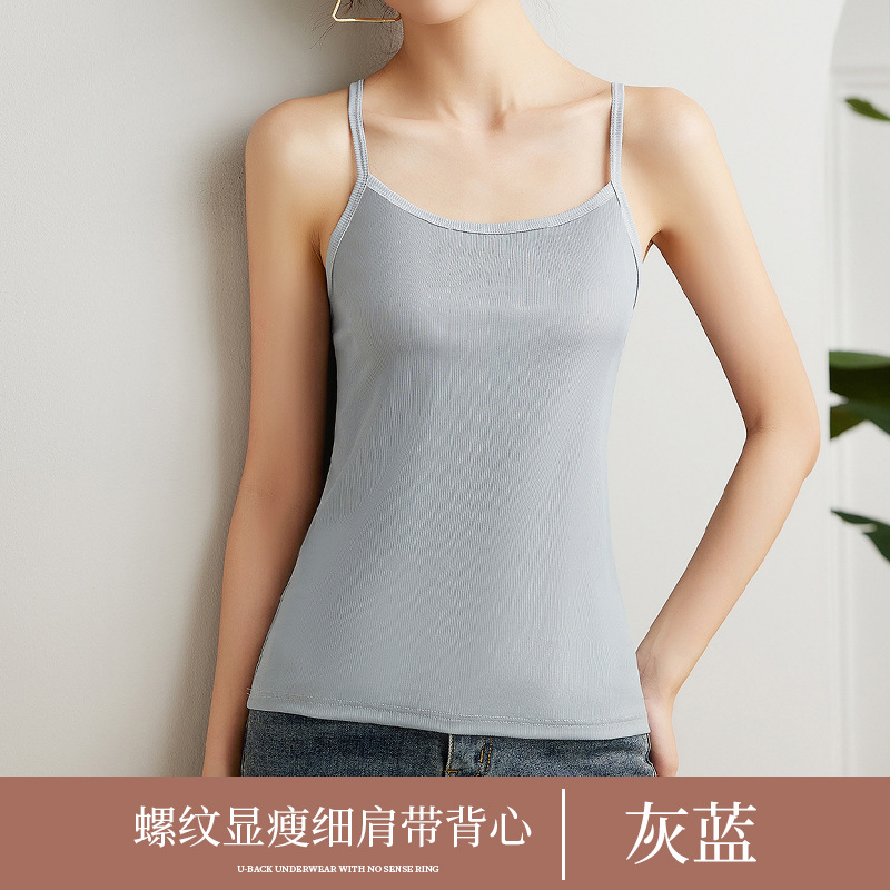 Picture of Casual Pure Color Camisole Sexy Inner Wear Beautiful Back Top Women's Spring Slimming Look Elastic Short Outer Wear Bottoming Shirt