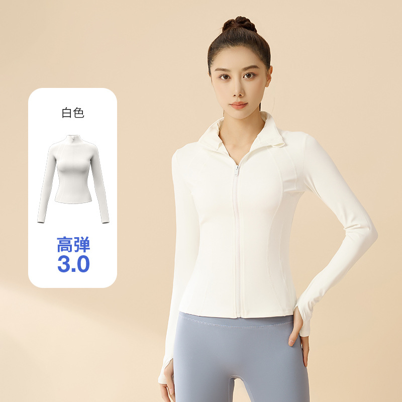 Picture of Juyitang's New Sun Protection Clothing for Women in Summer, Slim, Breathable, Anti-Uv, Tight-Fitting Stand-Up Collar Sun Protection Clothing