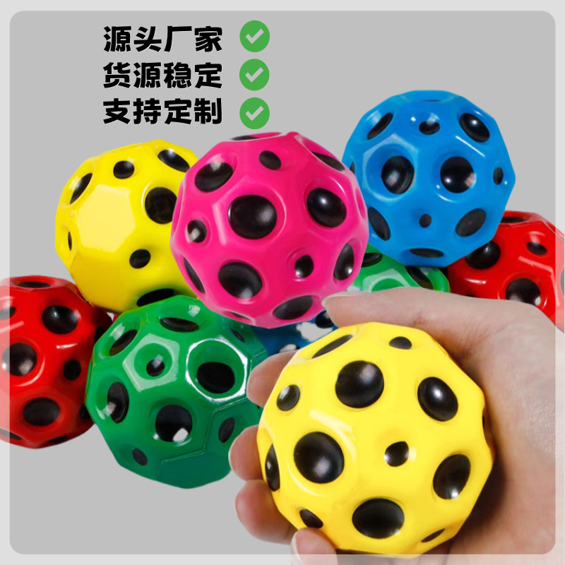 Picture of Manufacturer Moon Stone High Elastic Elastic Ball Jumping Ball Kidsren's Exercise Reaction Force Educational Pu Material Boy Toy