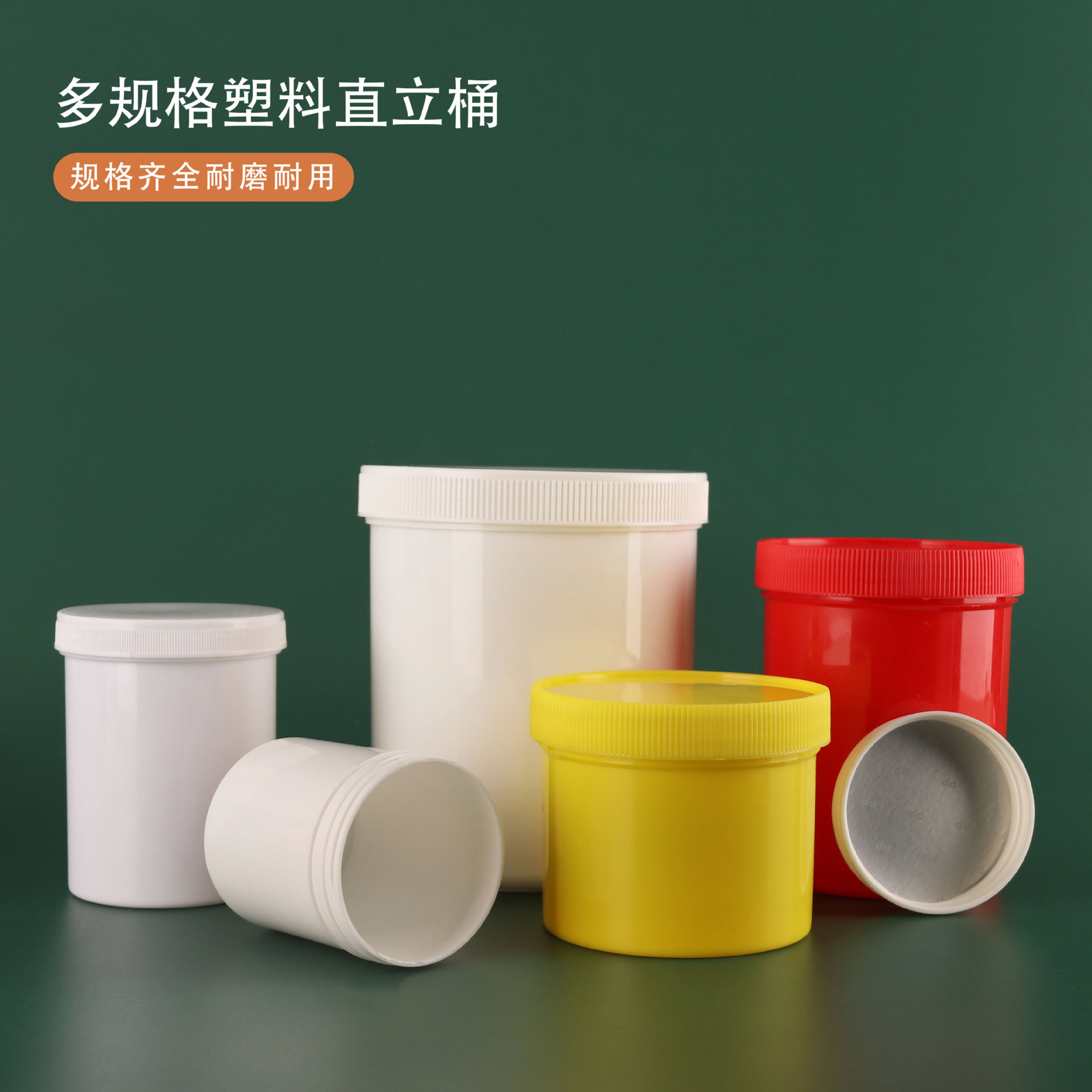 In-Stock Upright Bucket 100/500/1000ml White Thickened Light-Proof Mask Dispensing Bottle Plastic Bottle Plastic