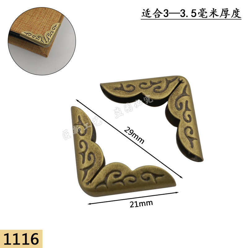 Picture of Notebook Wrap Corner Creative Book Corner Protection Cover Hand Account Book Corner Protection Metal Album Accessories Cowhide Anti-collision Corner Iron