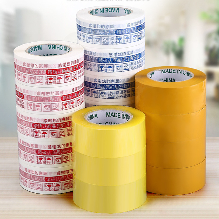 Customized Printed Tape, Transparent Tape, Yellow Sealing Tape, Personalized Logo, Custom Warning Text, Personalized Customization