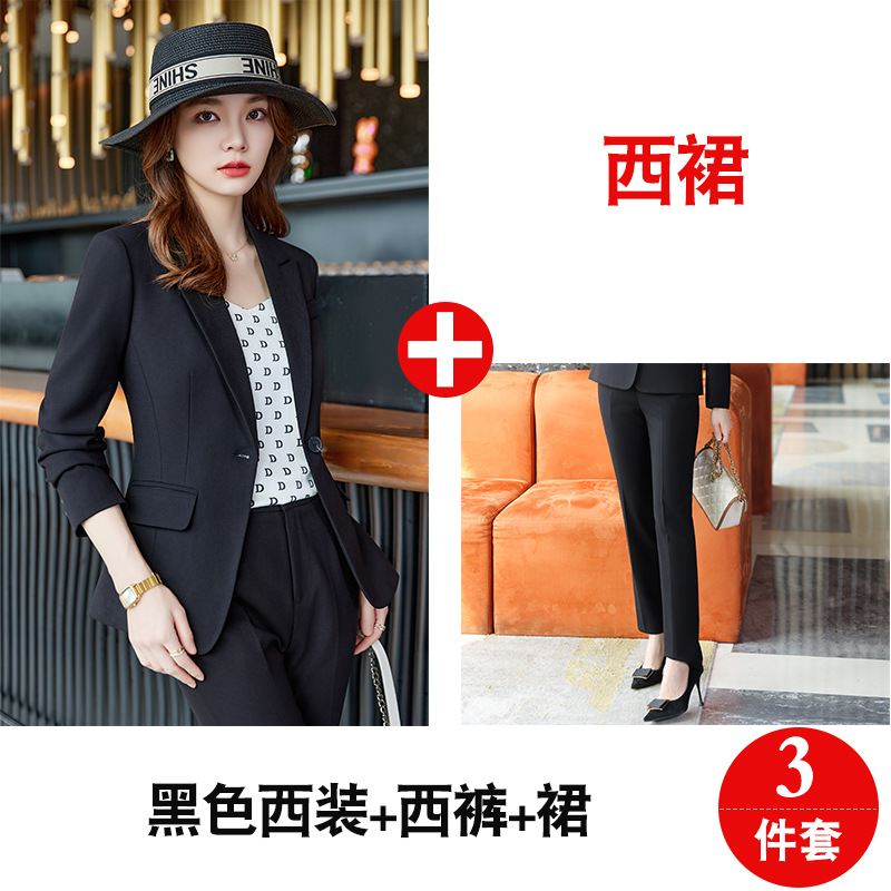 Picture of Suit Jacket Women's autumn and winter professional suit temperament interview formal wear hotel front desk tooling manager suit overalls