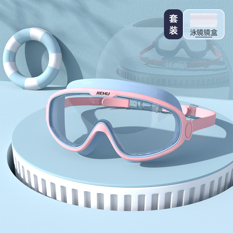Picture of Swimming Goggles Large Frame Waterproof Anti-Fog High-Definition Swimming Supplies Glasses for Men and Women Adult Protective Myopia Swimming Goggles Wholesale