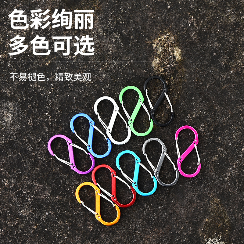 Picture of Manufacturer Wholesale S-Shaped No. 5 8-Shaped Buckle Aluminum Alloy Spring Buckle Flattened Jewelry Accessories Outdoor Multi-Functional 8-Shaped Buckle