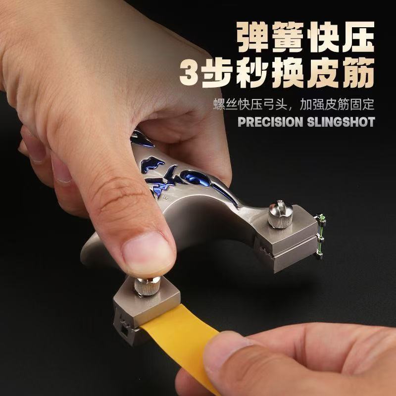 Picture of New colorful demon monster slingshot aluminum alloy stainless steel titanium alloy bomb outdoor high precision special bow
