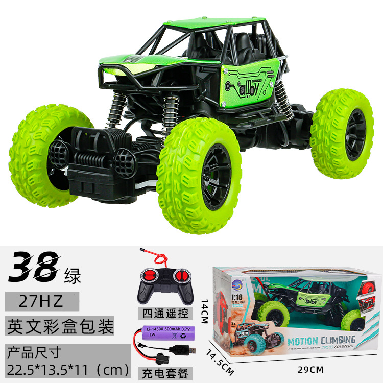 Picture of Cross-Border Electric Alloy Off-Road Climbing Car Mountain Drift Car Fall-Resistant Racing Off-Road Vehicle Children's Remote Control Car Toy