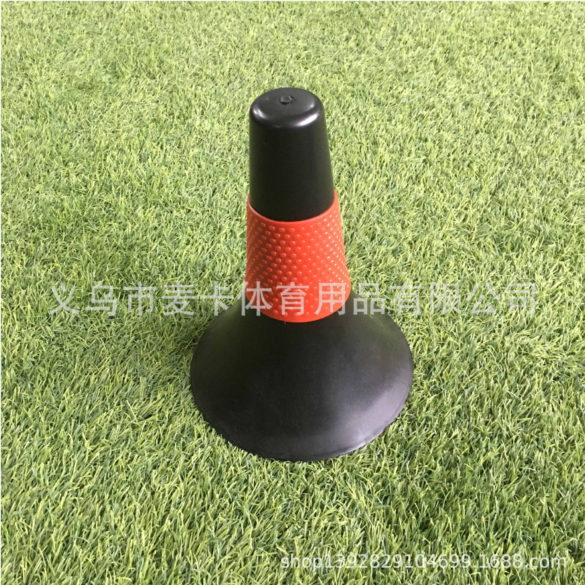 Picture of Ball obstacle logo barrel basketball training thickened logo cone horn tube football training private education horn barrel