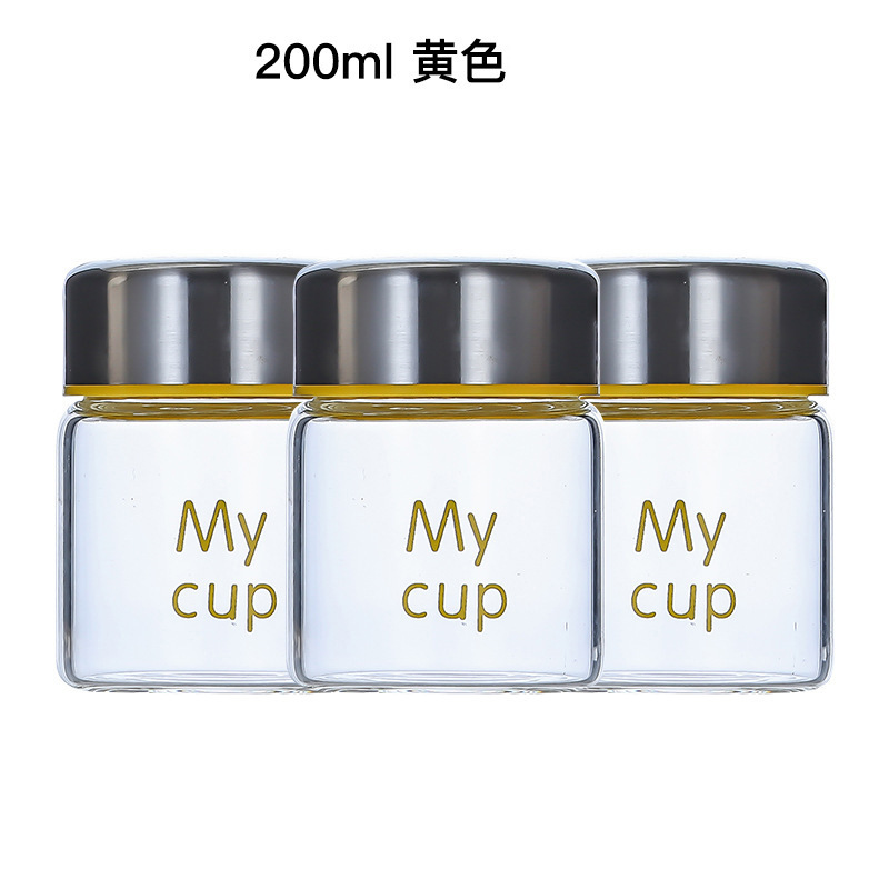 Picture of Mini sealed jar high temperature resistant High Borosilicate sealed jar glass jam bottle honey bird's nest sealed bottle logo