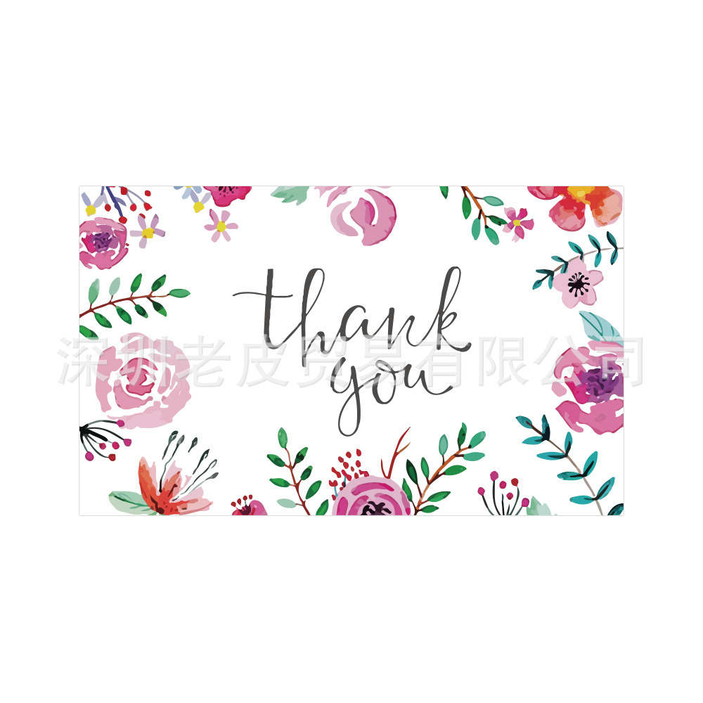 Picture of Cross-border wholesale White thank you card praise card thank you gift card packaging Kraft paper thank you card