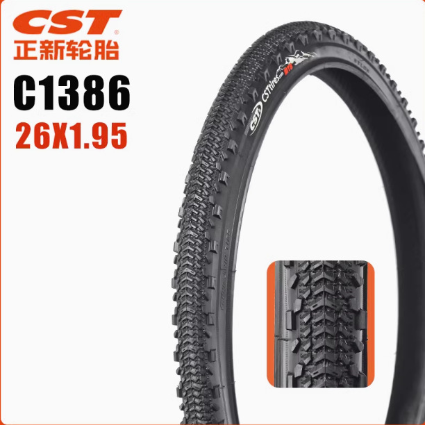 Picture of Zhengxin Outer Tire 20 24 Inch 26*1.75 1.95 2.125 27.5inch Mountain Bike Bicycle Thickeneded Tire
