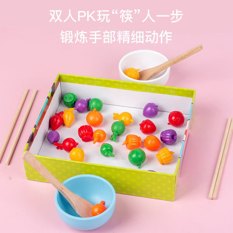 Picture of Simulation feeding game Montessori parent-child play house children early education fine action clip chopsticks exercise educational toys