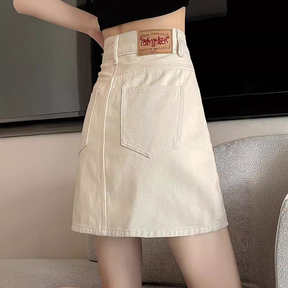 Korean Style High Waist Denim Skirt Women's Summer 2024 New Loose Slim-fit Anti-slip A- line Hip Skirt