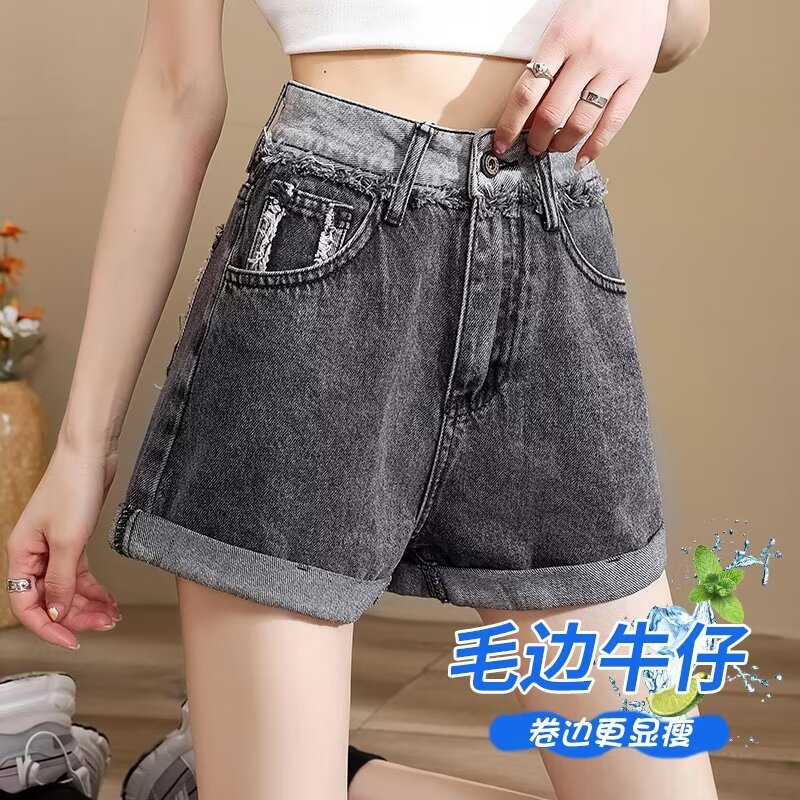 Curled Denim Shorts Women's 2024 Summer New Loose High Waist Slimming Retro All-match A- line Wide Leg Pants