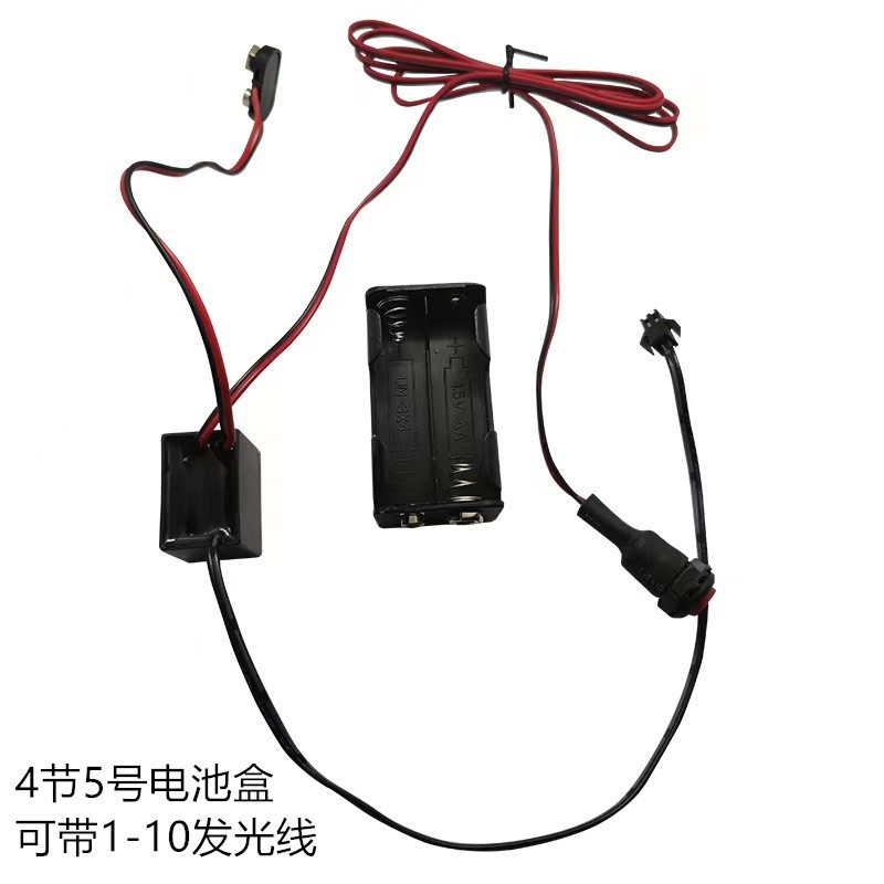 Picture of Luminous Strip 3V Driver, Various Usb5V/Dc9V/12V Cold Light Sheets, Quality Guaranteed El Cold Light Source