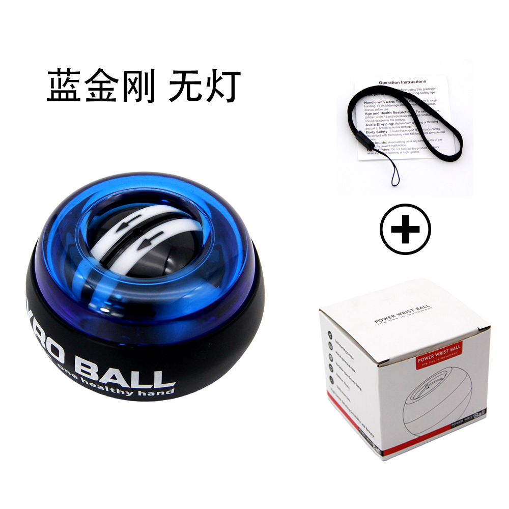 Picture of Source Manufacturer Wrist Strength Ball Fitness Arm Strength Muscle Training Self-Starting Colorful Light Platinum Black Gyro Grip Ball