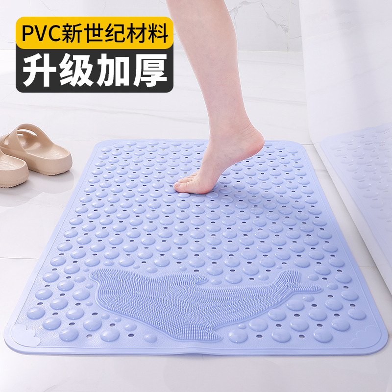 Picture of Bathroom Non-Slip Mat, Bathroom Bath Mat, Shower Room Waterproof Anti-Fall Foot Mat, Household Toilet Floor Mat with Suction Cup