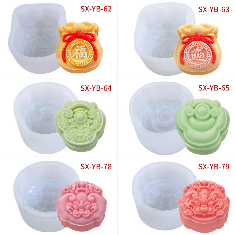 Picture of Sanxin Chinese Style Ice Skin Moon Cake Silicone Mold DIY Creative Mung Bean Cake Dim Sum Baking Mold Flow Heart Filling Mold