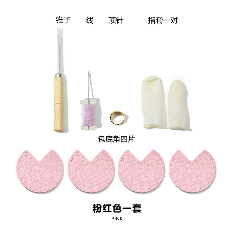 Picture of D-66 suitable for Longxiang bag repair diy patchwork crochet corner protector bag bottom corner top skin 7cm accessories bag accessories