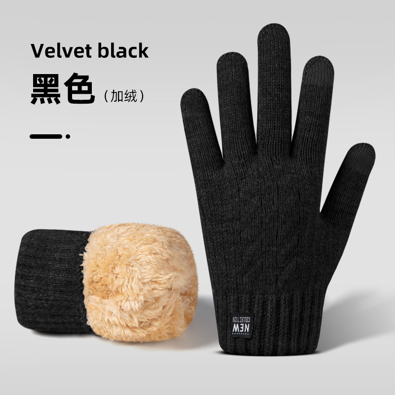 Winter men's double-layer fleece-lined thickened winter warm knitted touch screen gloves for driving and riding women Wholesale