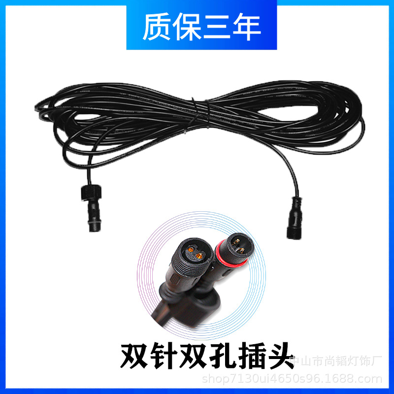 Picture of Solar Lights for Outdoor Use with 5-Meter and 10-Meter Extension Cables, Two-Ended Connection Wires, Solder-Free Light Strips with Copper Core