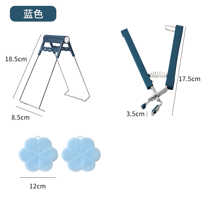Picture of Small Wholesale Stainless Steel Household Anti-Scalding Three-Piece Set Steamer Plate Clamp Anti-Slip Plate Lifter Basin Clamp Artifact Dishes