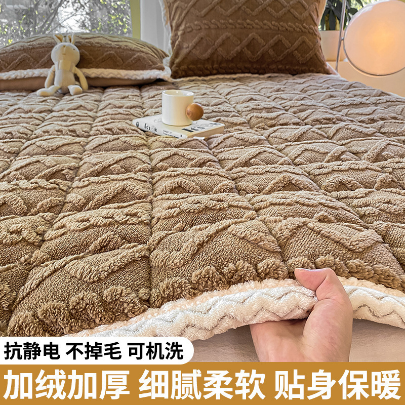 Picture of Class A Thickened Tower Fleece Mattress Cushion Household Bedroom Milk Fleece Mattress Cushion Winter Single Mattress Quilt Mattress