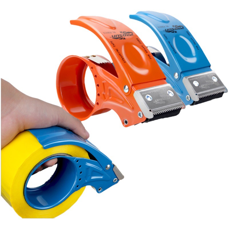 Transparent tape cutter box sealer Bosheng 48 thick iron packing machine tape Packer box sealer artifact