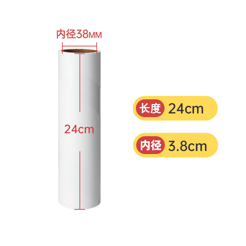 Picture of Sticky hair dust removal paper long and short detachable diagonal tear hair sticker household extended felt wool roller