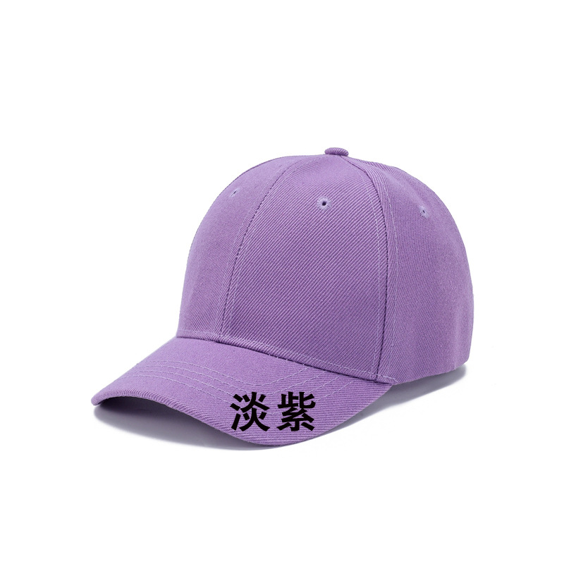 Picture of children baseball cap embroidery logo wholesale sun hat student sun hat toddler hat boys advertising cap