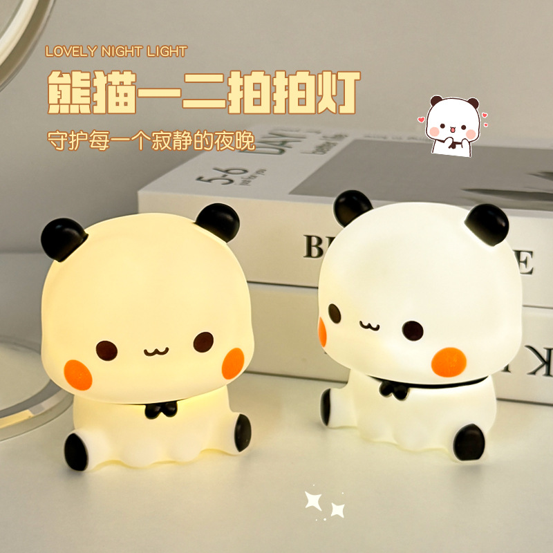 Cartoon Panda Night Light Pat Lamp Bedroom Bedside Lamp Decorative Atmosphere Lamp Birthday Gift Ornament for Best Friend